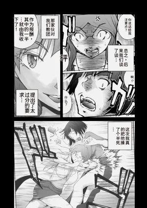 第170页图