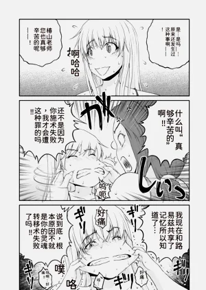 第172页图