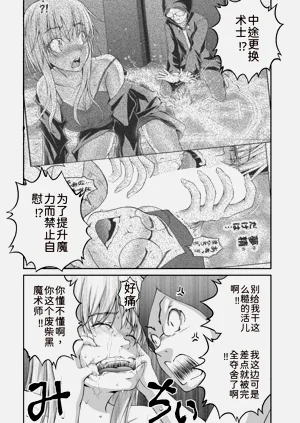 第173页图