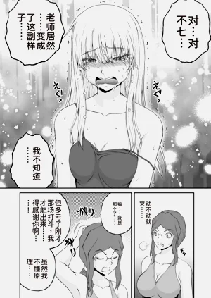 第174页图