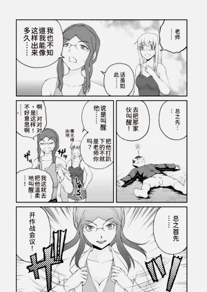 第175页图