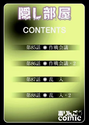 第183页图
