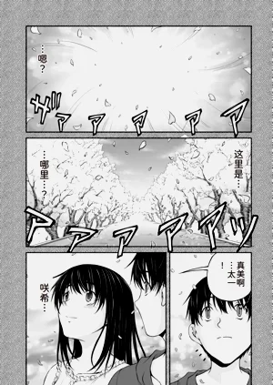 第185页图