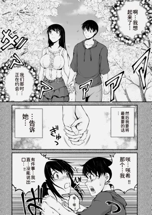 第186页图