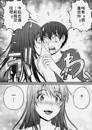第187页图