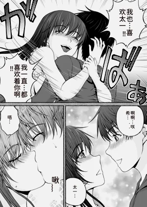 第188页图