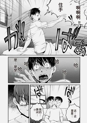第195页图