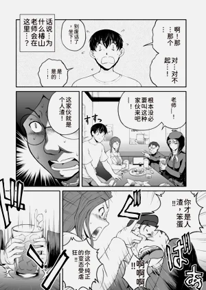 第200页图
