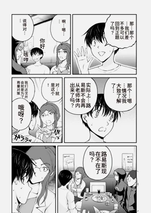 第204页图