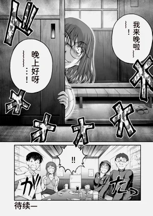 第205页图