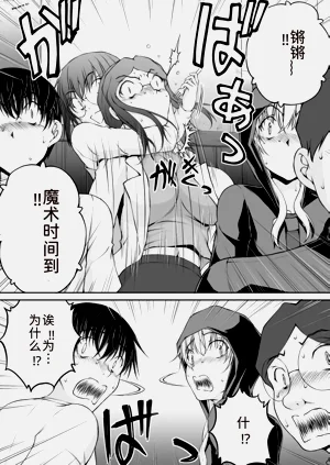 第211页图