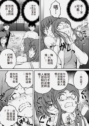 第212页图