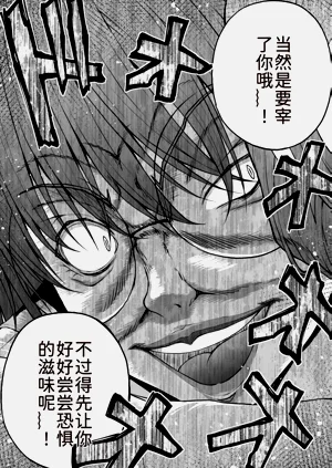 第214页图