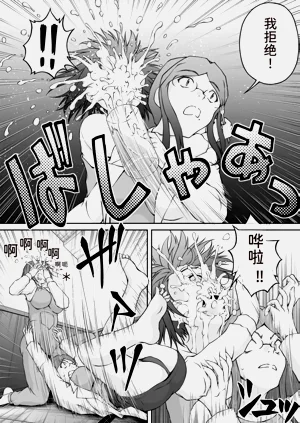 第217页图