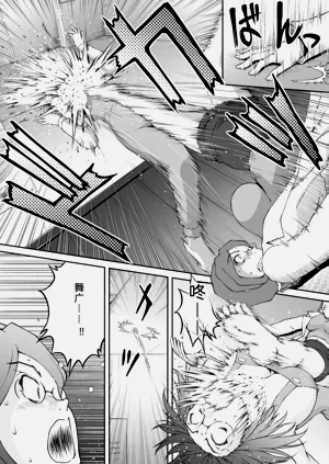 第218页图