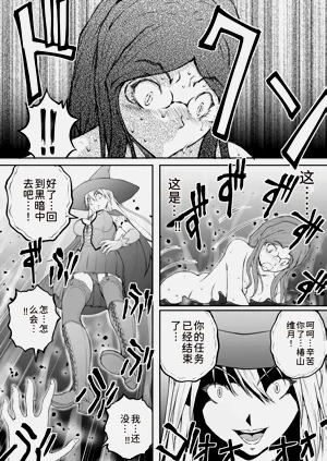 第22页图