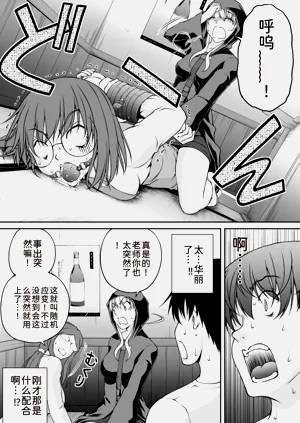 第220页图