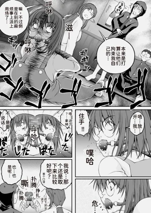 第222页图