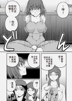 第223页图
