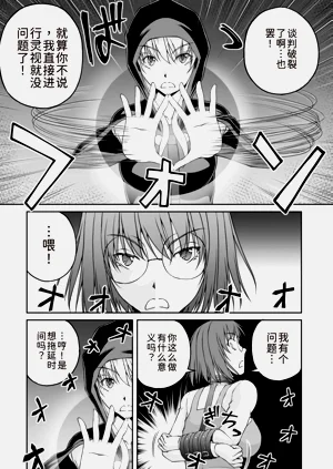 第224页图