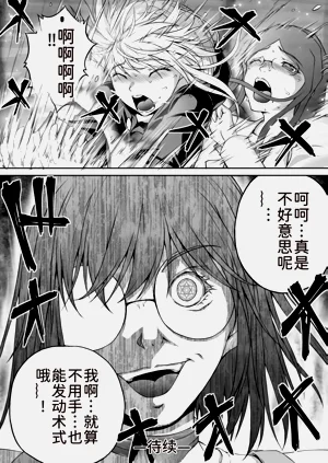 第227页图