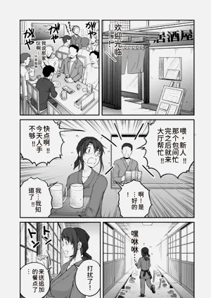 第229页图