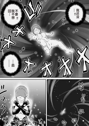 第23页图