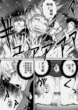 第233页图