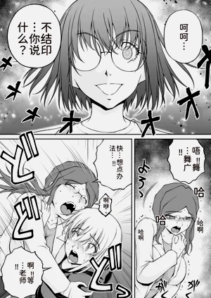 第234页图