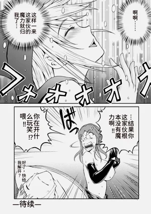 第24页图