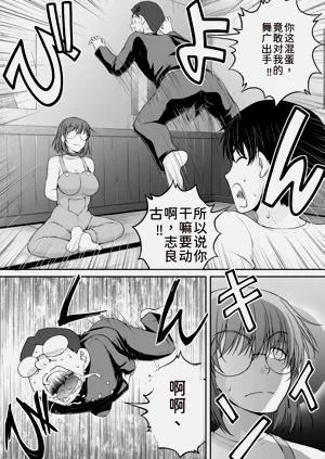 第240页图