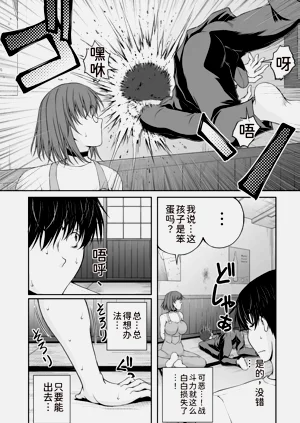 第241页图