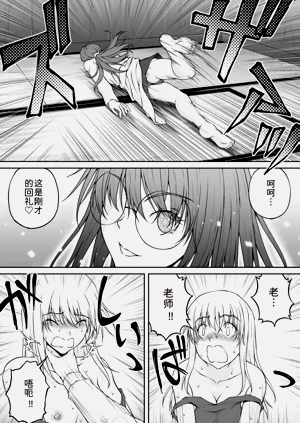 第244页图