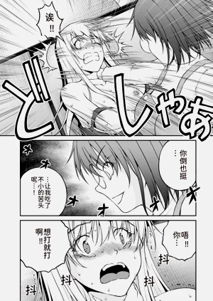 第245页图