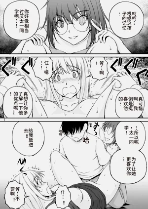 第247页图