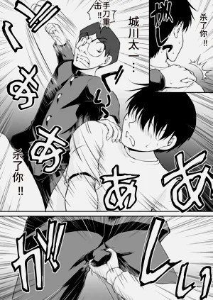 第257页图