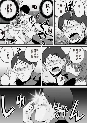 第260页图