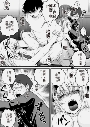 第264页图