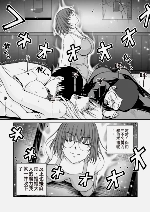 第269页图