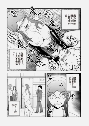 第27页图