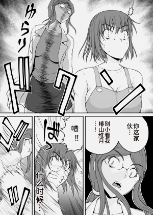 第270页图