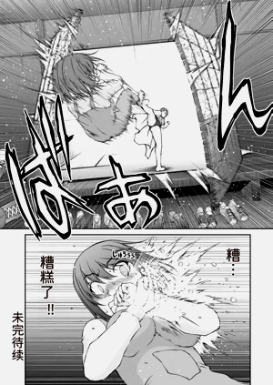第271页图
