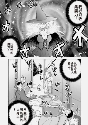 第30页图