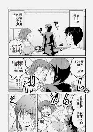 第34页图