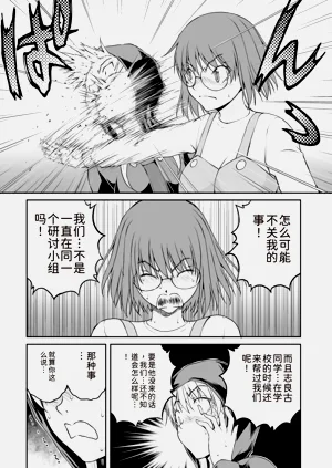 第35页图