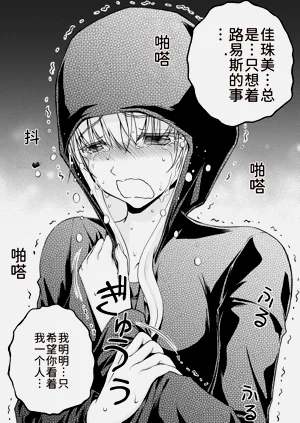 第36页图
