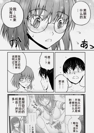 第39页图