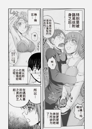 第40页图