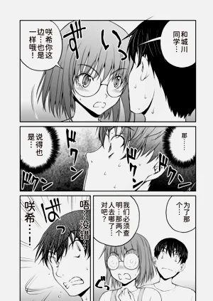 第42页图