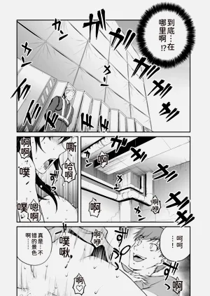 第43页图